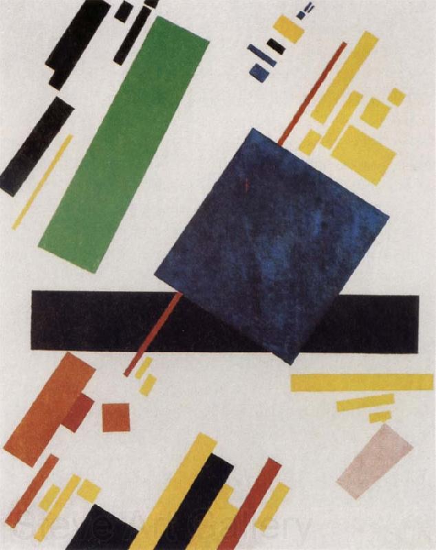 Kasimir Malevich Suprematist Painting France oil painting art
